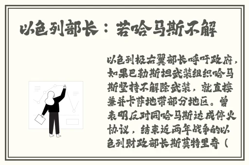 玉蒲团责任有限公司