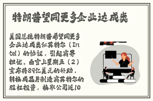 AAA级久久久精品无码片