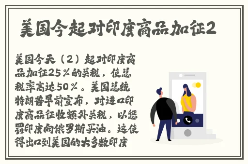 阿 5话我需要灭火